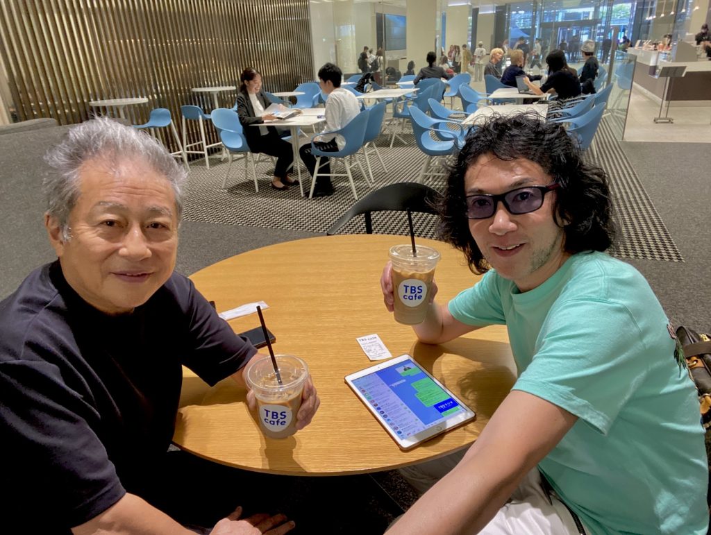 １．TBSラジオ「秘密諜報員みなみかわ」　国広ジョージ先生　TBSラジオ　松田提樹　出版ブランディング思考　クリエイティブメディア出版　パールハーバープロダクション