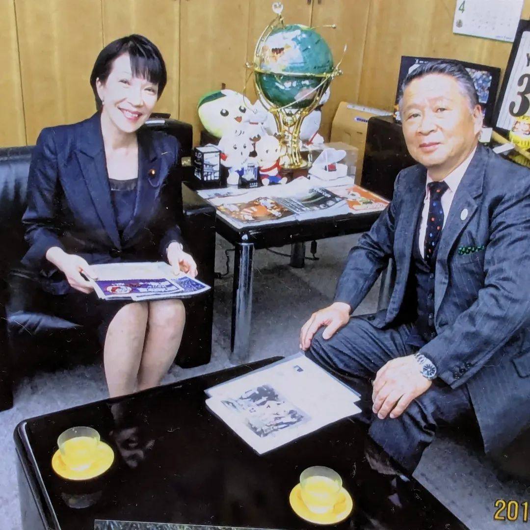 １．高市早苗総理大臣　宮田修　